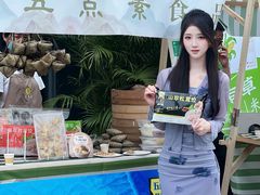 -若蘭慈·无国界素食料理(欢乐海岸店)