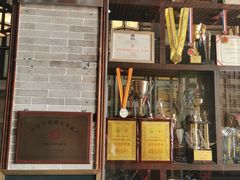 门面-欢姐伦教糕(北海大道北店)