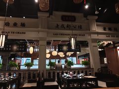 -陈麻婆豆腐总店