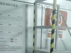 -大众迷你仓自助寄存仓库(徐家汇2店)