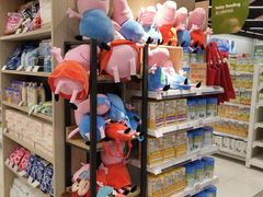 -blt精品超市(南京环宇城店)