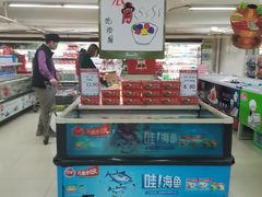 -永辉超市(新世界店)