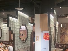 -顾乡私房菜(金沙天街店)