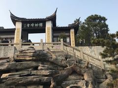 -缥缈峰景区
