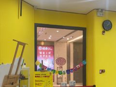 -杨梅红艺术教育(龙华天虹教学中心)