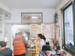 -花溪牛肉粉(八鸽岩店)