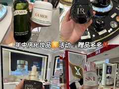 -松雷商业(南岗店)