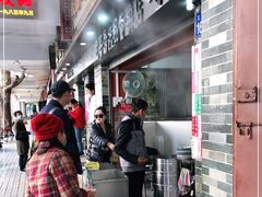 -達揚原味燉品(文明路店)