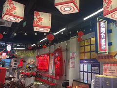 -牛市坎火锅(建设路店)