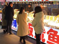 门面-大学城夜市大排档(凤栖路店)