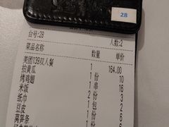 -蛙来哒(大汉悦中心店)