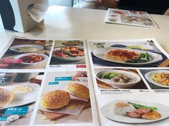 菜单-太兴餐厅(小径湾店)
