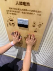 -meland club亲子乐园•派对•研学(昆山万象汇店)