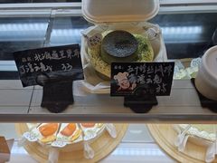 -Max Bakery 阿唛手作
