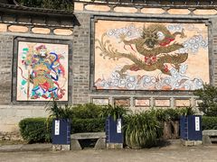 -天龙八部武侠城