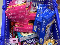 -大国药妆(NEW心斎橋店)