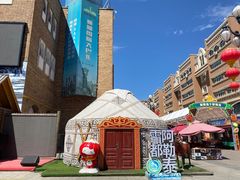 -新疆国际大巴扎