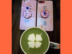 抹茶拿铁-么么咖啡(燕郊店)