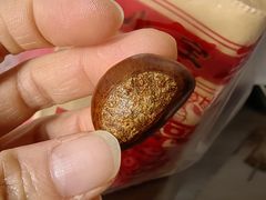 -小宝栗子(西安道店)