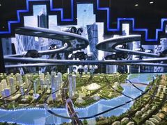 -武汉规划展示馆