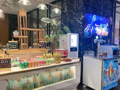 -长兴开元名都大酒店·地中海咖啡厅