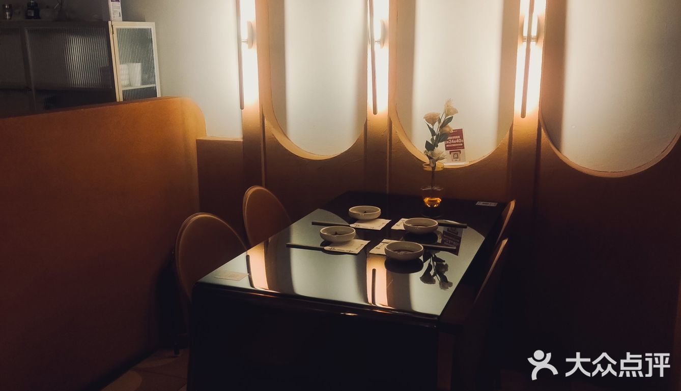 美术馆附近超级有氛围的面馆，快来打卡吧……