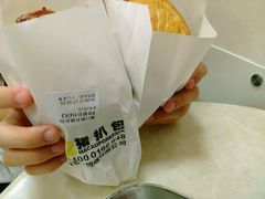 -L猪扒包(天河购书中心店)