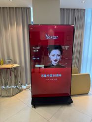 -Yestar宁波艺星整形医院