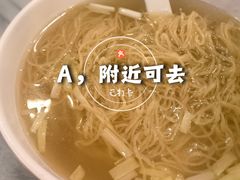 鲜虾蟹籽云吞面-恩宁刘福记(东华东路店)