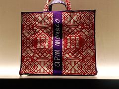 -APM Monaco(朝阳大悦城店)