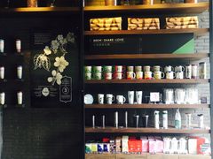 -星巴克(深圳前海企业公馆店)