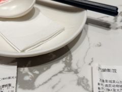-火地铁板烧(昆山万象汇店)