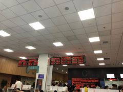 -北京市朝阳区不动产登记中心