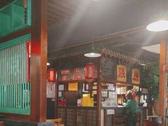 -京门老爆三·铜锅涮肉 爆肚(望京店)