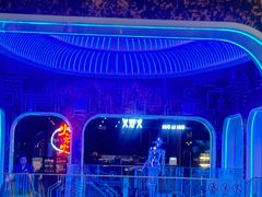 -火炉火自助餐(喜隆多店)
