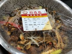 焖烧鸡-弓虽昌焖烧鸡(大竹林店)