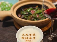 -庐灶江南·江南菜·四合院Bistro(东直门雍和宫·原华侨宾馆店)