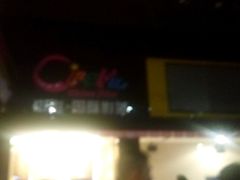 -中影国际影城(九江花园城CINITY LED店)