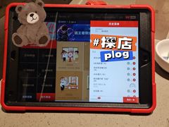 -海底捞火锅(青悦城店)