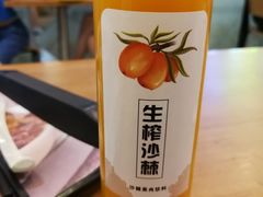 -苏晓玥·手作江南小吃(深圳北站店)