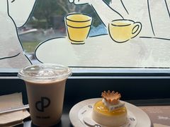 -PAIN CHAUD 百丘(尚嘉中心店)
