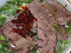-清真磨沟沿老字号牛肉面(总店)