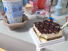 -麦山伴茶(中骏世界城店)