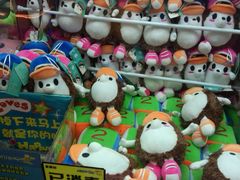 -大玩家(青岛CBD延吉路万达店)