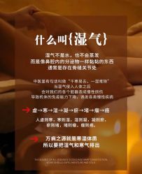 -唤颜美容·养生按摩SPA