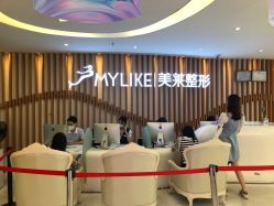 -深圳美莱医疗美容医院