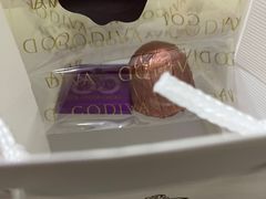 -GODIVA(国际金融中心店)