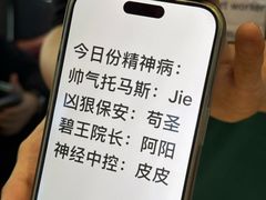 -屋有岛沉浸游戏旗舰店(中山公园店)