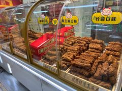 -南市食品街