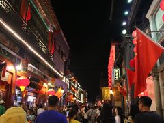 -德云社三庆园